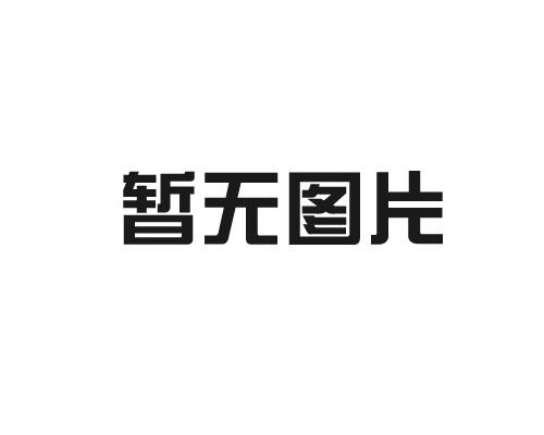 長春全自動伺服鉆孔倒角攻牙一體機